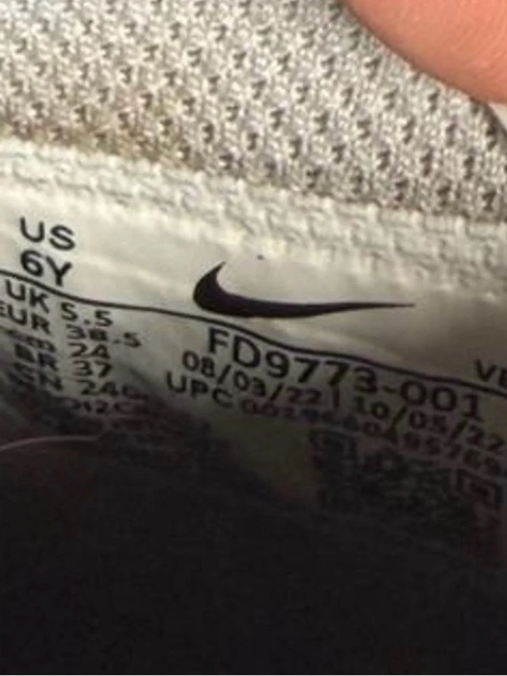 Nike high top